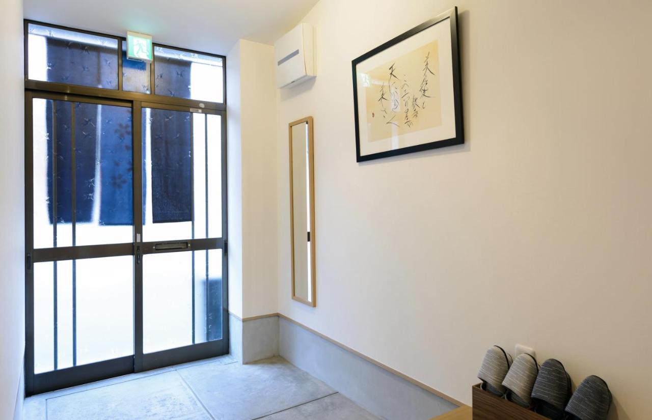 אוסקה Shiki Homes Kurumi מראה חיצוני תמונה
